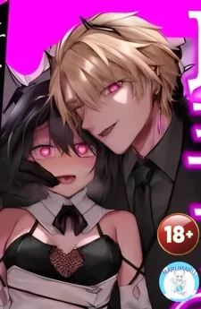 นักบุญของปาร์ตี้ผู้กล้า
