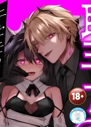 นักบุญของปาร์ตี้ผู้กล้า