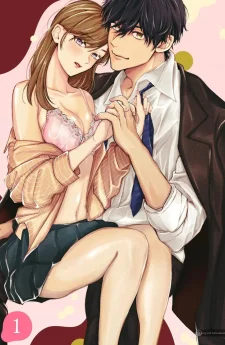 คู่มือรักของ Elite