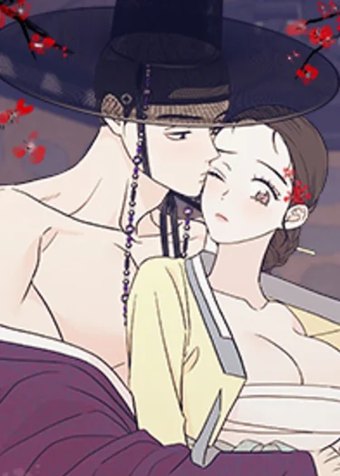 [เรื่องสั้นรักสุดฉาว] หัวใจของท่านพี่ เปิดรับผมทีนะขอรับ