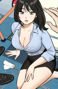 อ๊ะ ที่นี่ไม่ได้นะ