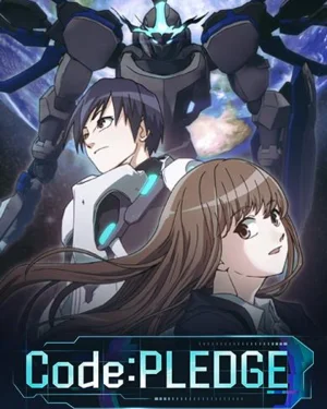 Code: Pledge (โค้ด:เพล็ตจ์)