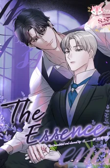 [จบ] The essence 