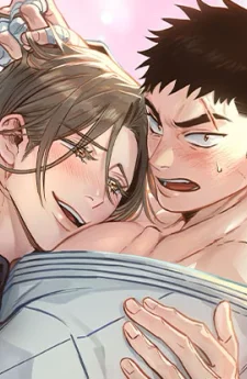 นายคือโลกทั้งใบของฉัน