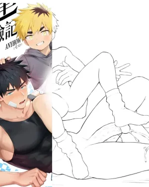 เรื่องราวของติงต้า(ไม่เซ็นเซอร์)