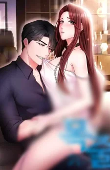 สายจูงนี้ฉันมอบให้เเค่เธอ