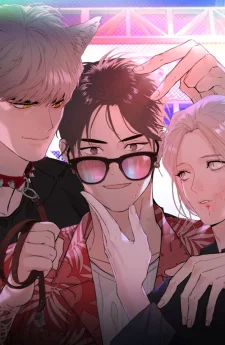 Tattoo Warning 타투주의보