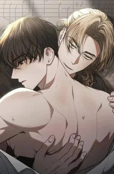 เอเวอร์เกรย์