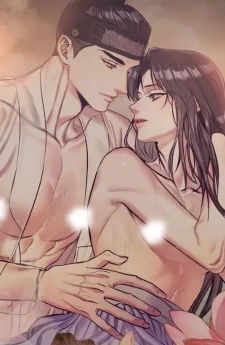 กระดิ่งคู่ | Double Bell