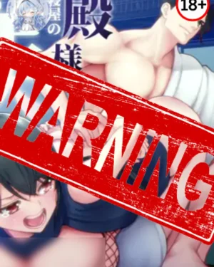 นินจาสาวลอบฆ่าพลาดท่า จึงถูกบังคับมาเป็น...