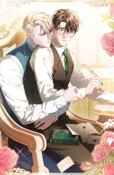 Should I Write You a Love Letter Instead?
