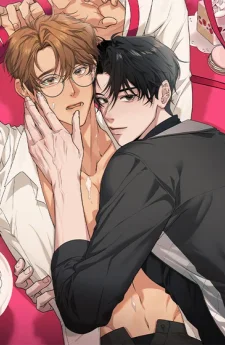 เสพติดรสเธอ Sugar Addiction