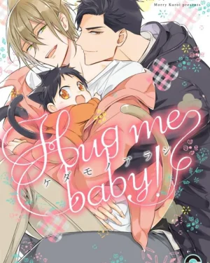 พายุอสูรร้าย: กอดฉันที...ที่รัก - Kedamono Arashi Hug me baby