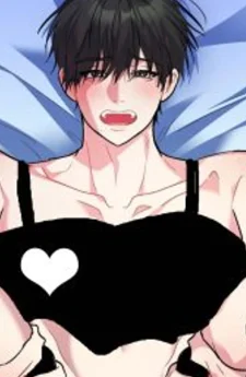 ความลับของพี่ชาย The Brothers’ Secrets