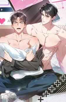 ผมถูกขังอยู่กับเพื่อนสมัยเด็ก Locked up With My Childhood Friend