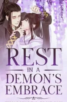 Rest in a Demon's Embrace - (อ้อมกอดปีศาจพันธนาการรัก)