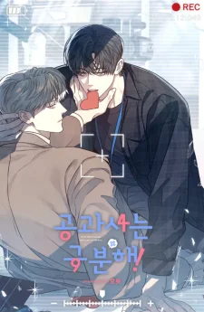 Between the Lines | Season 3