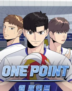 One Point หนึ่งแต้มเปลี่ยนชีวิต