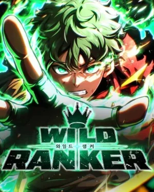 Wild Ranker - ไวลด์ แรงเกอร์