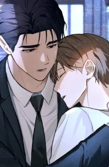 ปลายทางแห่งความทรงจํา