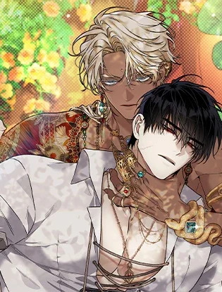 บุปผาใต้คืนตะวันฉาย