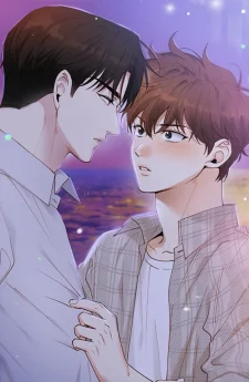 Partner Part-time Partner | คู่(กัด)เฉพาะกิจ