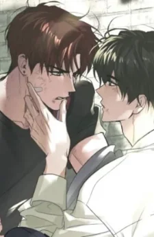 หลงกลเสือร้าย | Hohosangbak