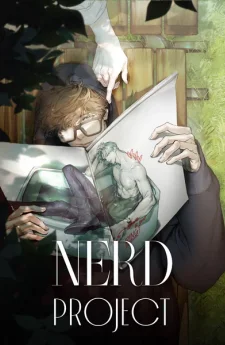 Nerd Project