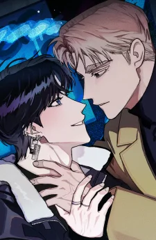 สิบปี - 10 years