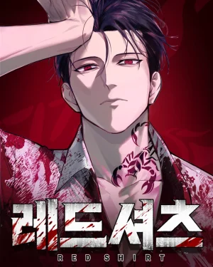 Red Shirt: เพชฌฆาตเสื้อแดง