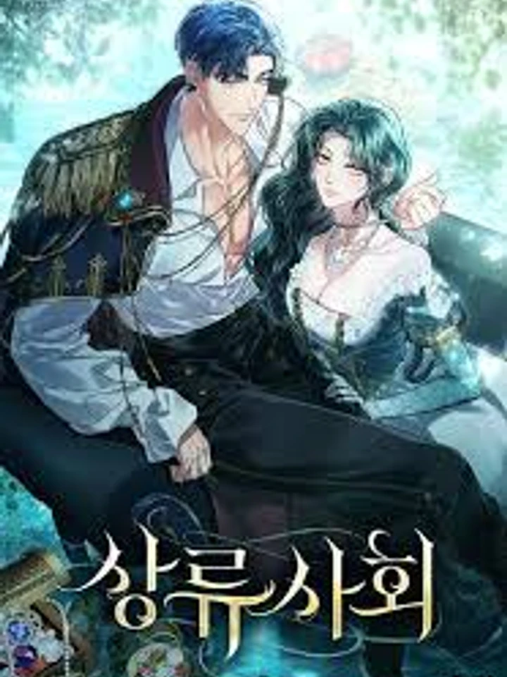 เล่ห์รักชนชั้นสูง - High Society