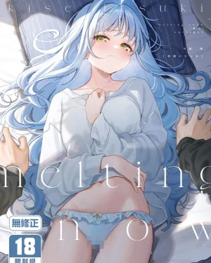 ( 1 8 +) Melting Snow UN_CEN