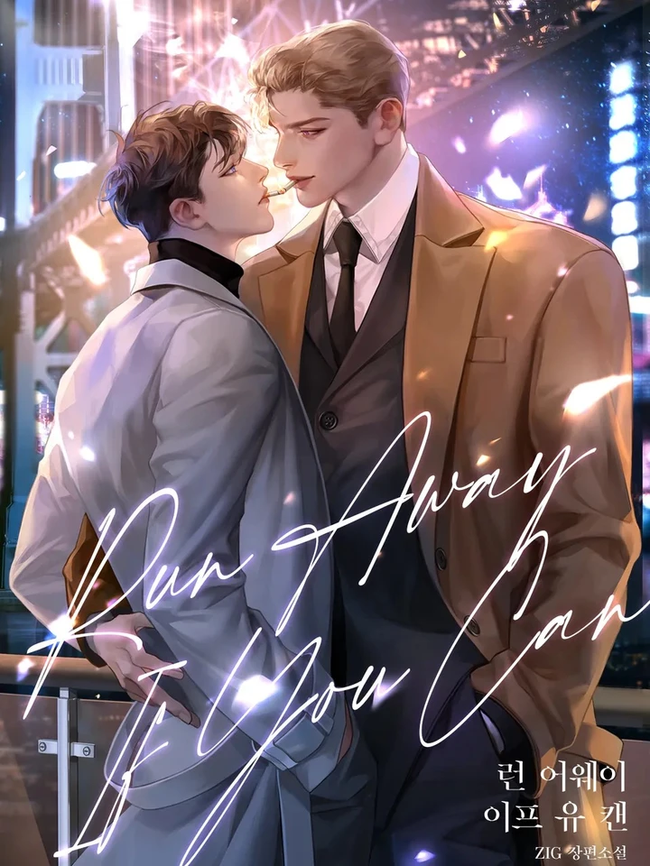 Run Away If You Can  หนีไปสิ ถ้านายทำได้