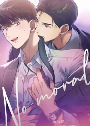 No Moral