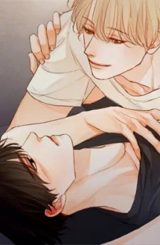 บอกรักผ่านสายตา