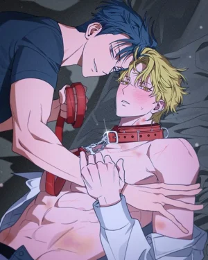 พันธนาการแห่งเธอ (Bound to You)