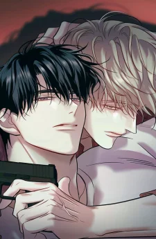 데얼즈 노 원 (There's no one)