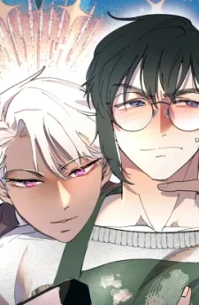 ต้องการแรงบันดาลใจไหมครับ?