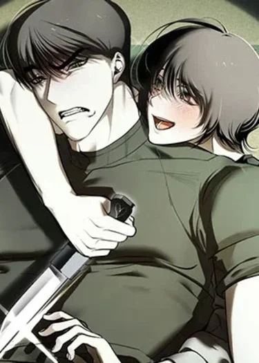 (คุณผี)อย่าจับกล้วยผม