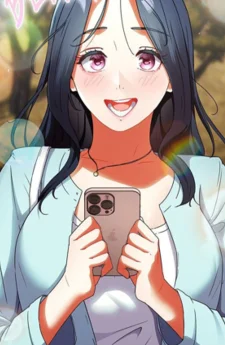 ช่วยถ่ายภาพฉันที