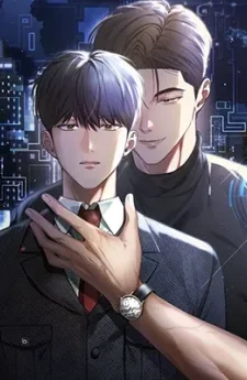 Epsilon เกมเปลี่ยนชีวิต