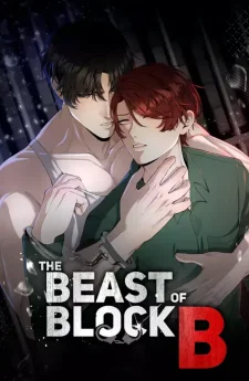 The Beast of Block B - สัตว์ร้ายแห่งบล็อก B