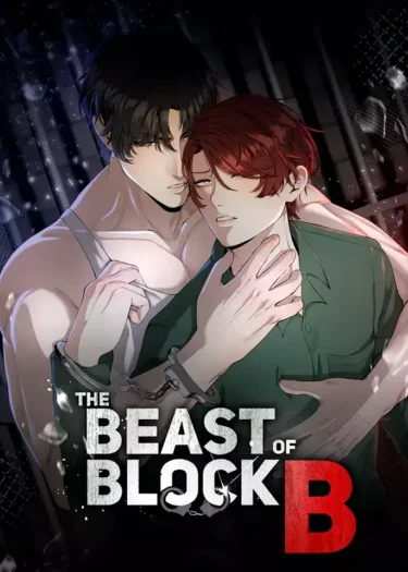 The Beast of Block B - สัตว์ร้ายแห่งบล็อก B