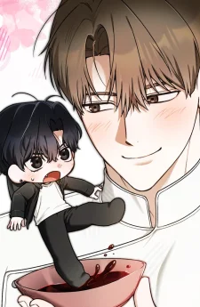 เรื่องวุ่น ๆ ของลูกค้าขาประจำ | 단골 해프닝