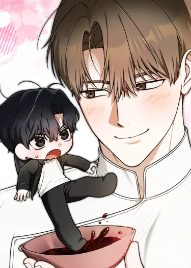 เรื่องวุ่น ๆ ของลูกค้าขาประจำ | 단골 해프닝