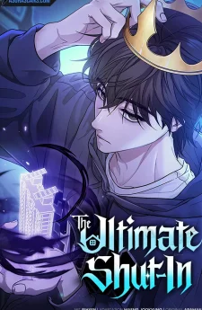 The Ultimate Shut-In โทษทีพื้นที่นี้ห้ามออก!