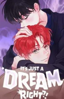 ความฝันประหลาดของนายร่างทรง It's Just a Dream Right?
