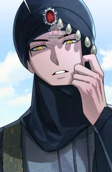 ฉันกลายเป็นของสมนาคุณของสุลต่าน