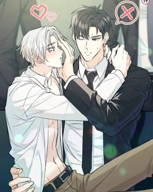 ถึงคุณผู้ไม่ได้ยินความทุกข์ของฉัน