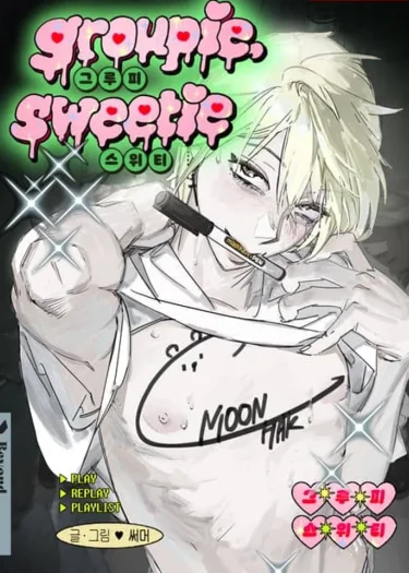 Groupie Sweetie